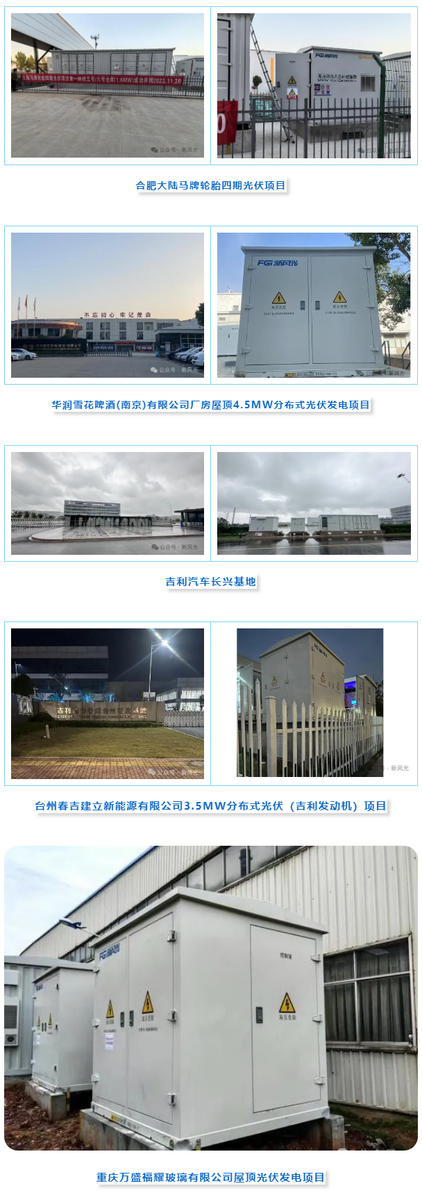 多图.png