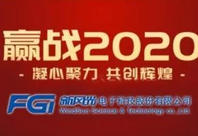 抗击病毒 共渡难关 | AK集团官网(中国)官方网站竭力为您做好服务
