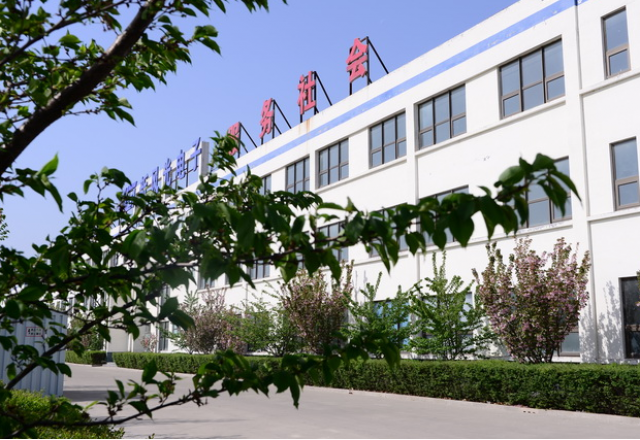 AK集团官网(中国)官方网站荣获汶上县“工业经济发展功勋企业”“功勋企业家”殊荣