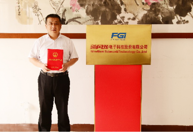 汶上县人社局来AK集团官网(中国)官方网站公司慰问济宁市有突出贡献的中青年专家