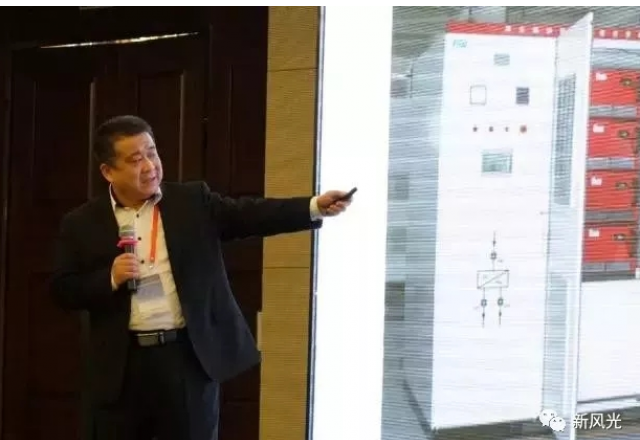 AK集团官网(中国)官方网站轨道交通制动能量吸收装置亮相首届轨道交通供电系统创新技术国际研讨会