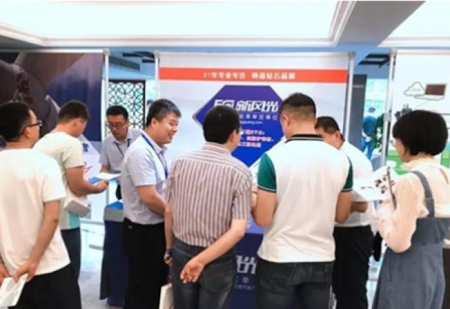 AK集团官网(中国)官方网站闪耀风电优化设计与运维会议，为您解决电能质量问题！