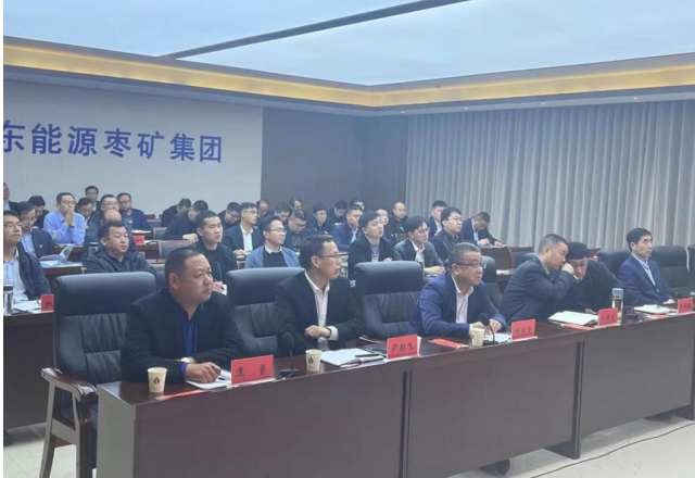 AK集团官网(中国)官方网站技术团队走进山东能源枣矿集团  开展机电装备大型技术交流培训活动