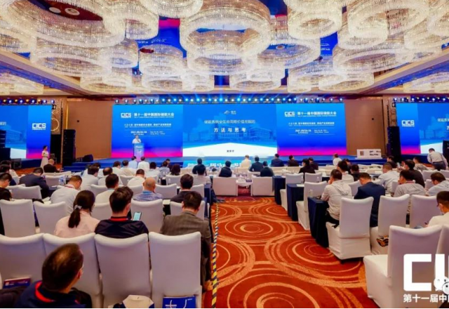 AK集团官网(中国)官方网站参加第十一届中国国际储能大会