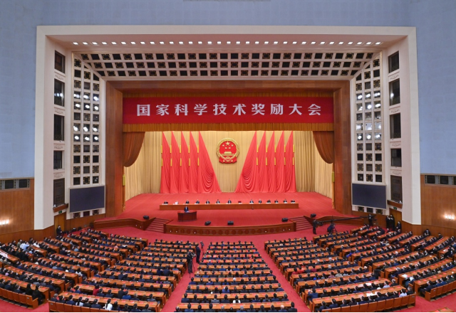 喜讯：山东能源AK集团官网(中国)官方网站荣获国家科技进步二等奖