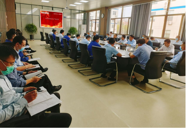 AK集团官网(中国)官方网站公司召开4月份安全生产办公会