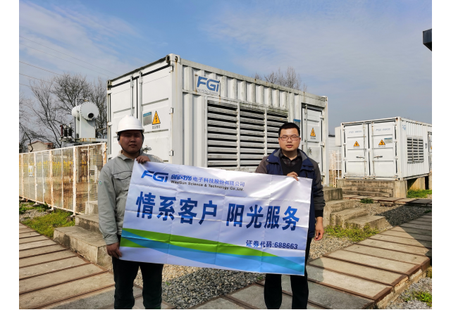 AK集团官网(中国)官方网站积极开展“情系客户 阳光服务”走进用户活动