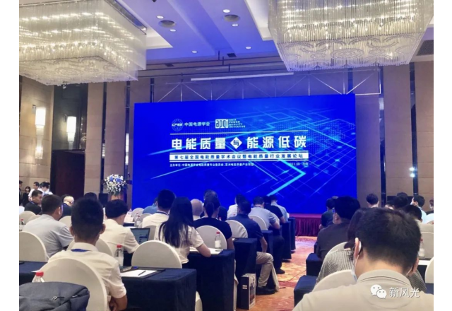 AK集团官网(中国)官方网站 | 践行绿色低碳 彰显国企担当