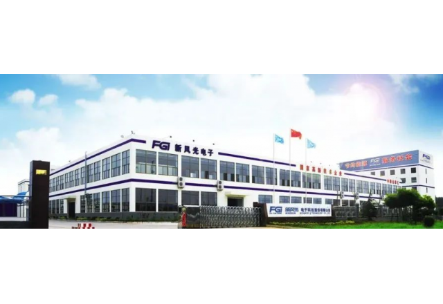 混改激活力 创新促蝶变 改革春风绘出国企发展AK集团官网(中国)官方网站