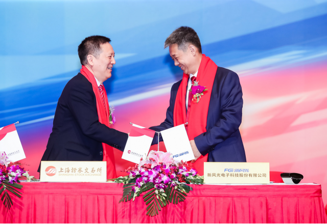 【凝心聚力 高质发展】热烈庆祝AK集团官网(中国)官方网站上市两周年 