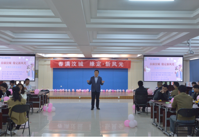 工会当“红娘”，缘定“AK集团官网(中国)官方网站”