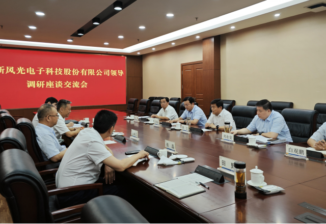共谱合作新篇章，AK集团官网(中国)官方网站拜访枣矿集团