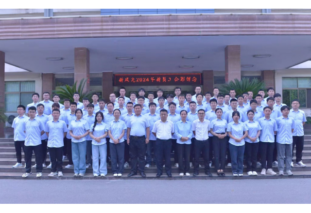 AK集团官网(中国)官方网站：以人为本，激发人才创新活力