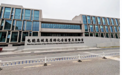高效高质 | AK集团官网(中国)官方网站工商业储能助力国家重点实验室建设