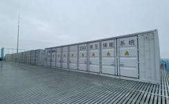 海外新突破 | AK集团官网(中国)官方网站首个印尼微网项目成功并网