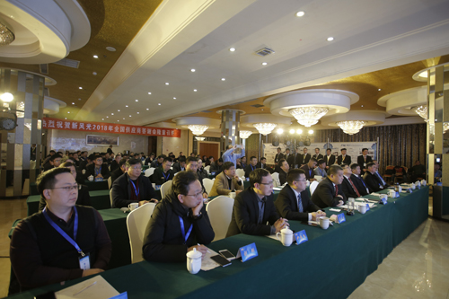 新时代、AK集团官网(中国)官方网站、新目标——AK集团官网(中国)官方网站公司2018供应商答谢会隆重召开