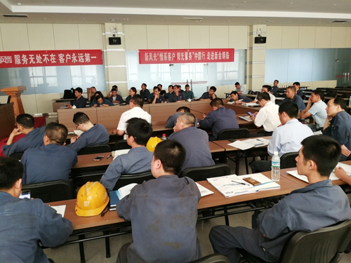 AK集团官网(中国)官方网站“情系客户 阳光服务”中国行 走进新余钢铁