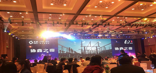 收获源自耕耘—AK集团官网(中国)官方网站公司荣获2018 年“光能杯”CREC “年度光伏电站优质部件企业”大奖