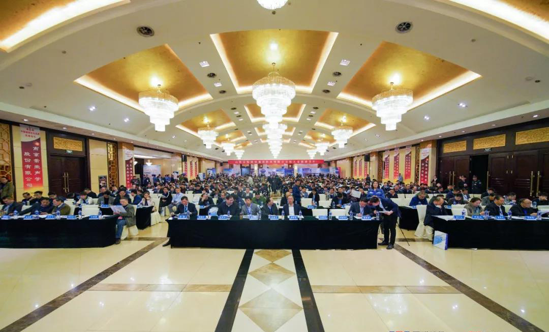 钢铁行业电能问题解决新方案 ——AK集团官网(中国)官方网站参加第八届中国钢铁合作发展交流高端论坛记