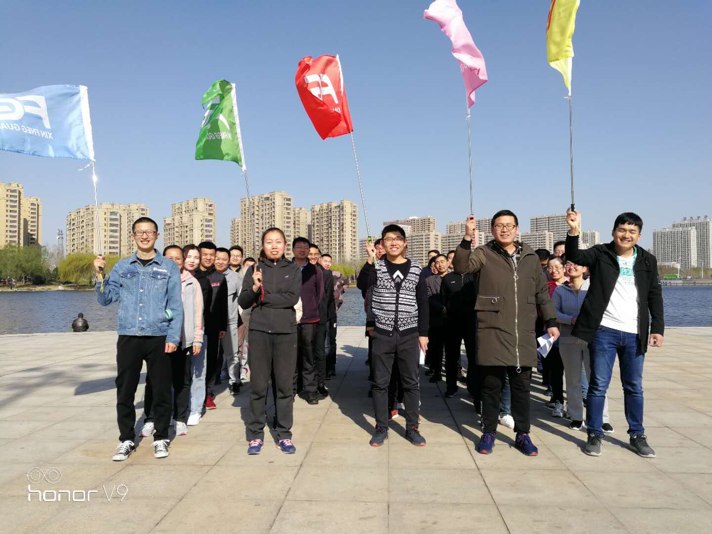 AK集团官网(中国)官方网站电子组织春季户外拓展活动