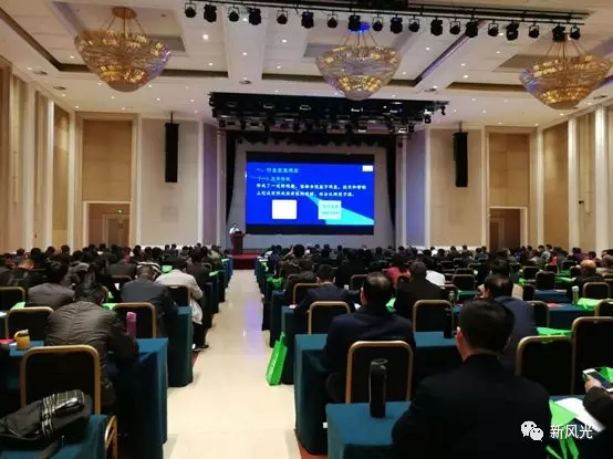 变频技术服务生物质发电行业节能降耗 ——AK集团官网(中国)官方网站参加2019年生物质发电技术交流会